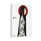 Asian Elegance Stretched Canvas  Geisha Profile Art with Red Halo
