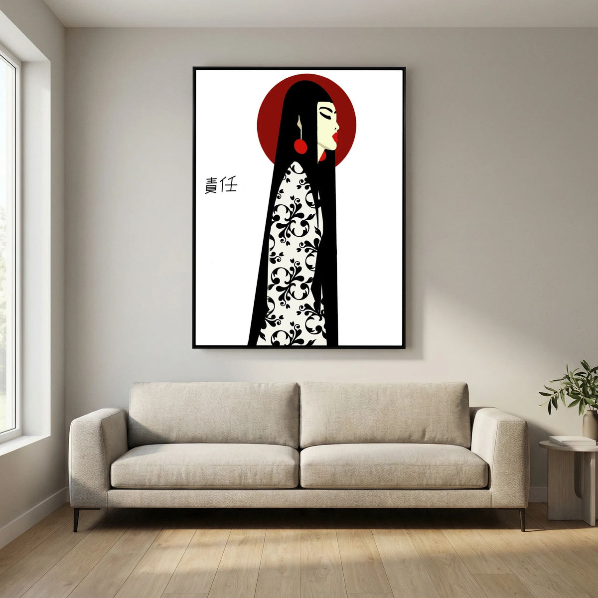 Asian Elegance Stretched Canvas Geisha Profile Art with Red Halo