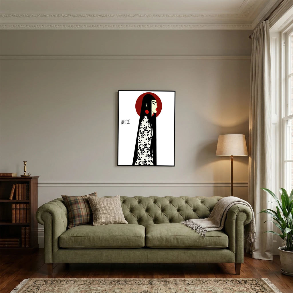 Asian Elegance Stretched Canvas Geisha Profile Art with Red Halo