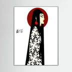 Asian Elegance Stretched Canvas Geisha Profile Art with Red Halo