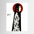 Asian Elegance Stretched Canvas Geisha Profile Art with Red Halo