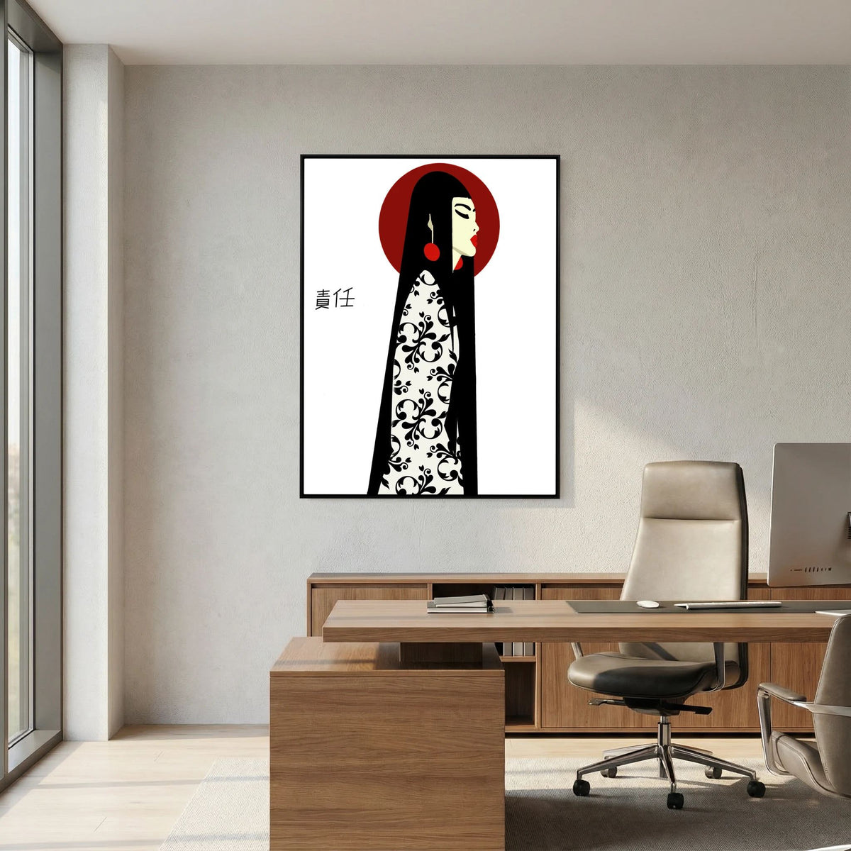 Asian Elegance Stretched Canvas Geisha Profile Art with Red Halo