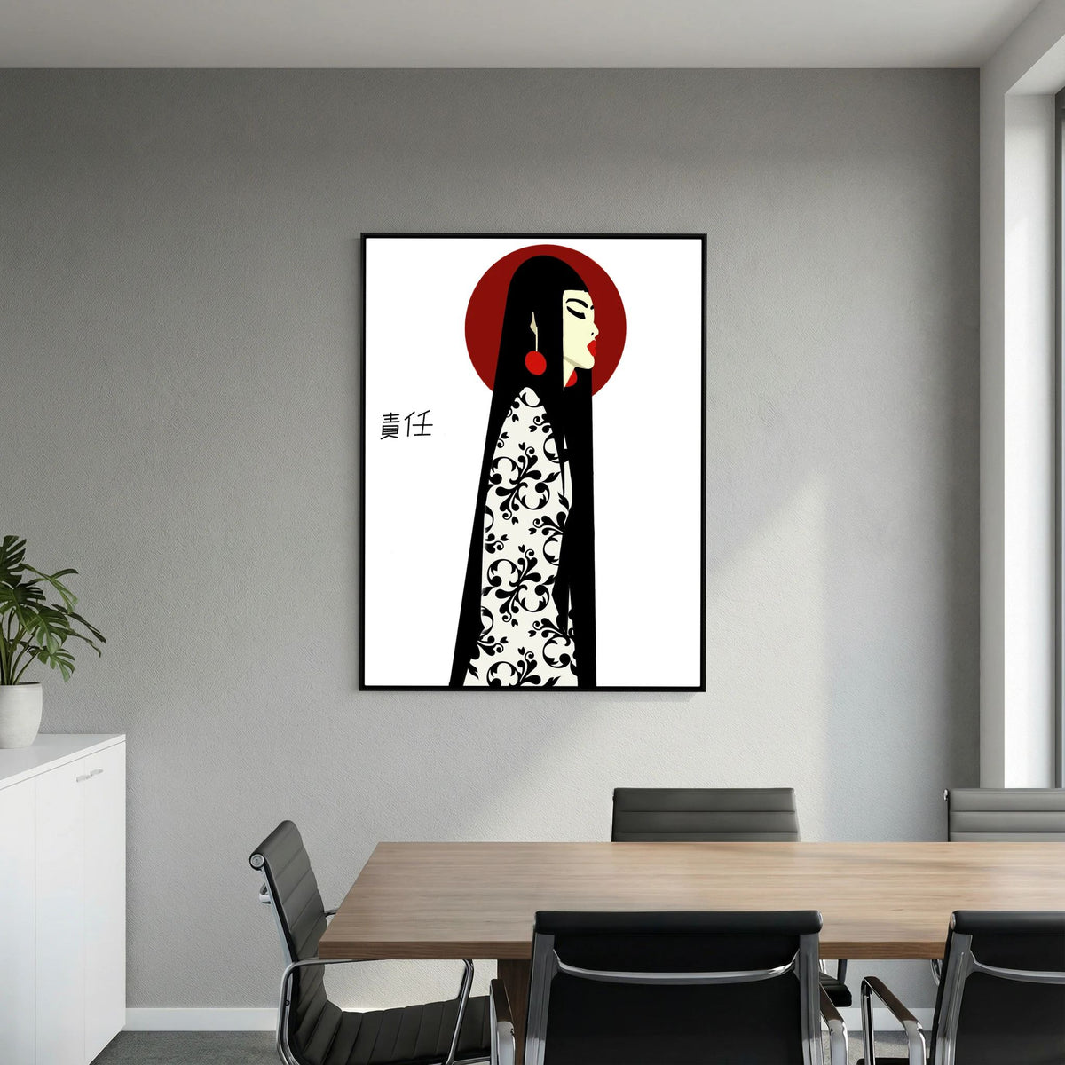 Asian Elegance Stretched Canvas Geisha Profile Art with Red Halo
