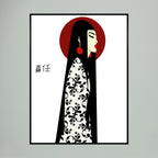 Asian Elegance Stretched Canvas Geisha Profile Art with Red Halo