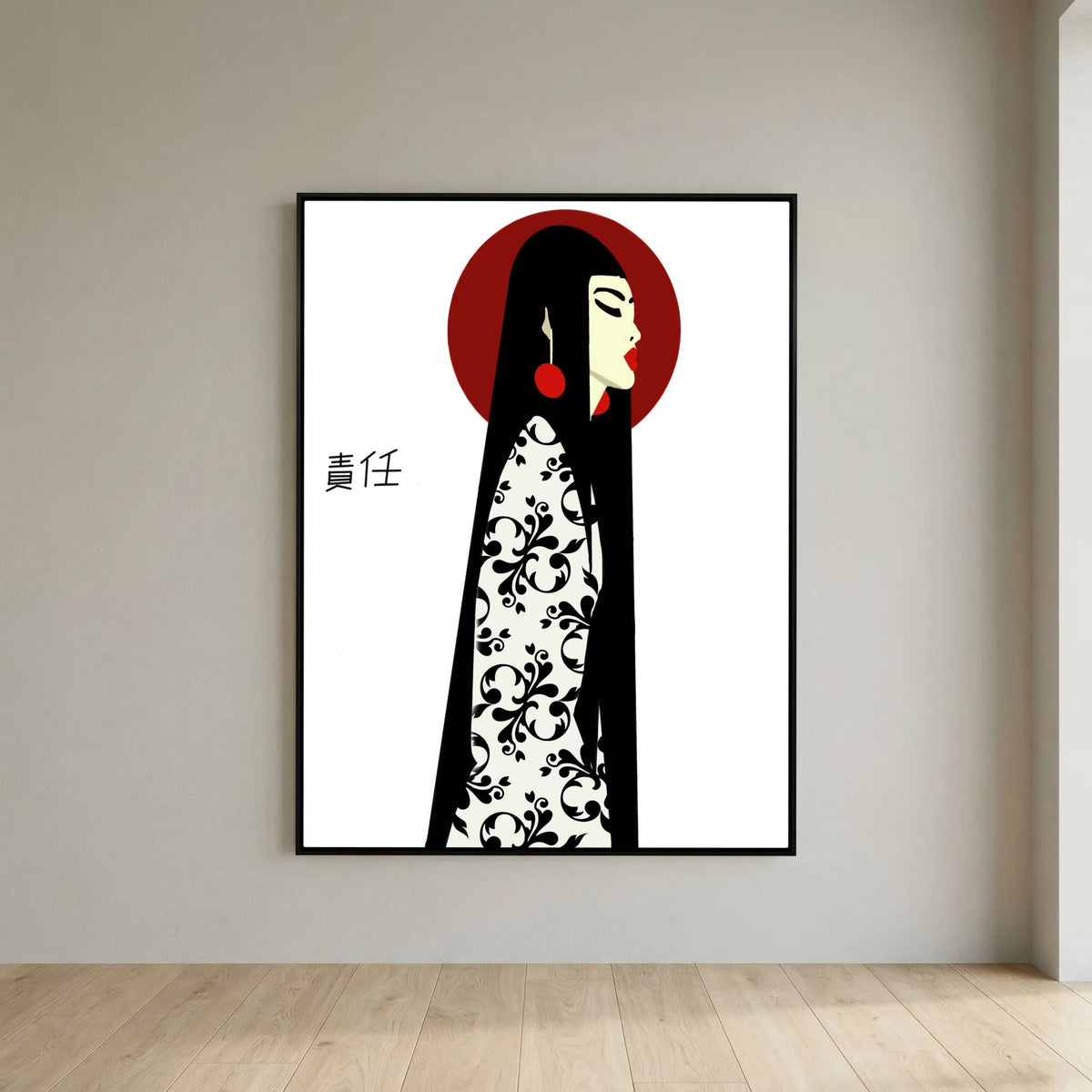 Asian Elegance Stretched Canvas Geisha Profile Art with Red Halo