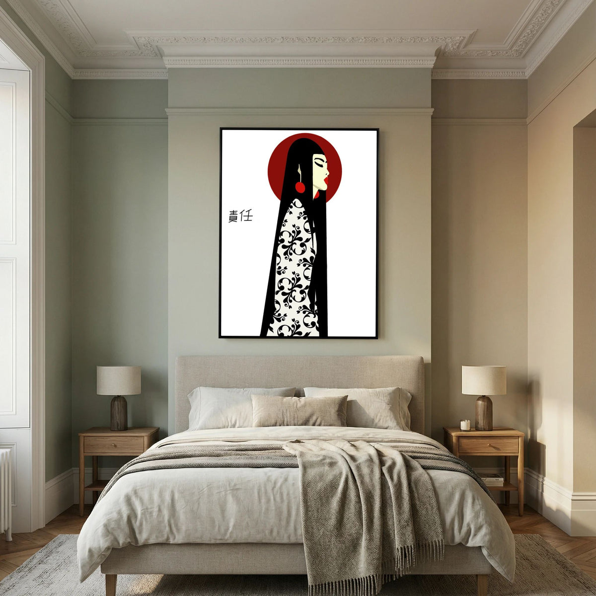 Asian Elegance Stretched Canvas Geisha Profile Art with Red Halo