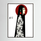 Asian Elegance Stretched Canvas Geisha Profile Art with Red Halo