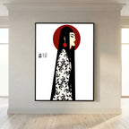Asian Elegance Stretched Canvas Geisha Profile Art with Red Halo
